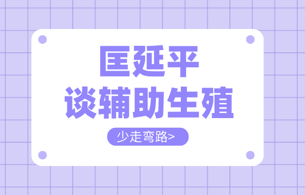 图文图片