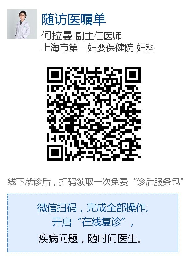 圖文圖片