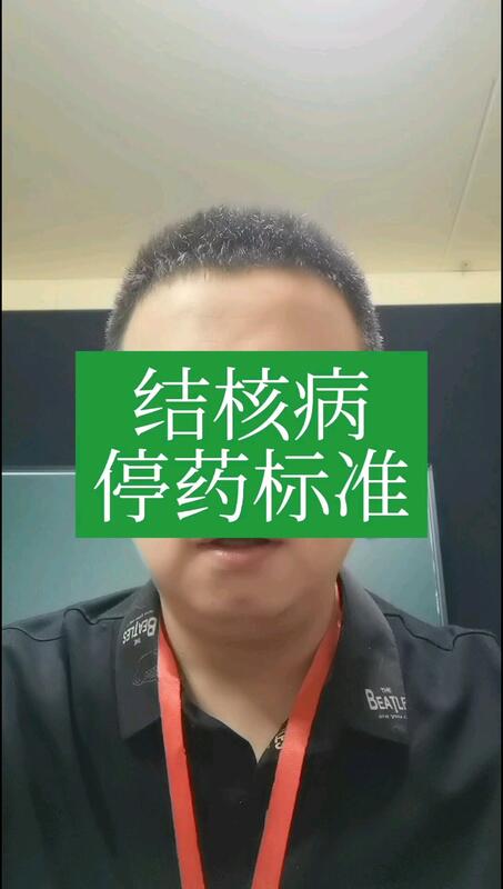 視頻封面