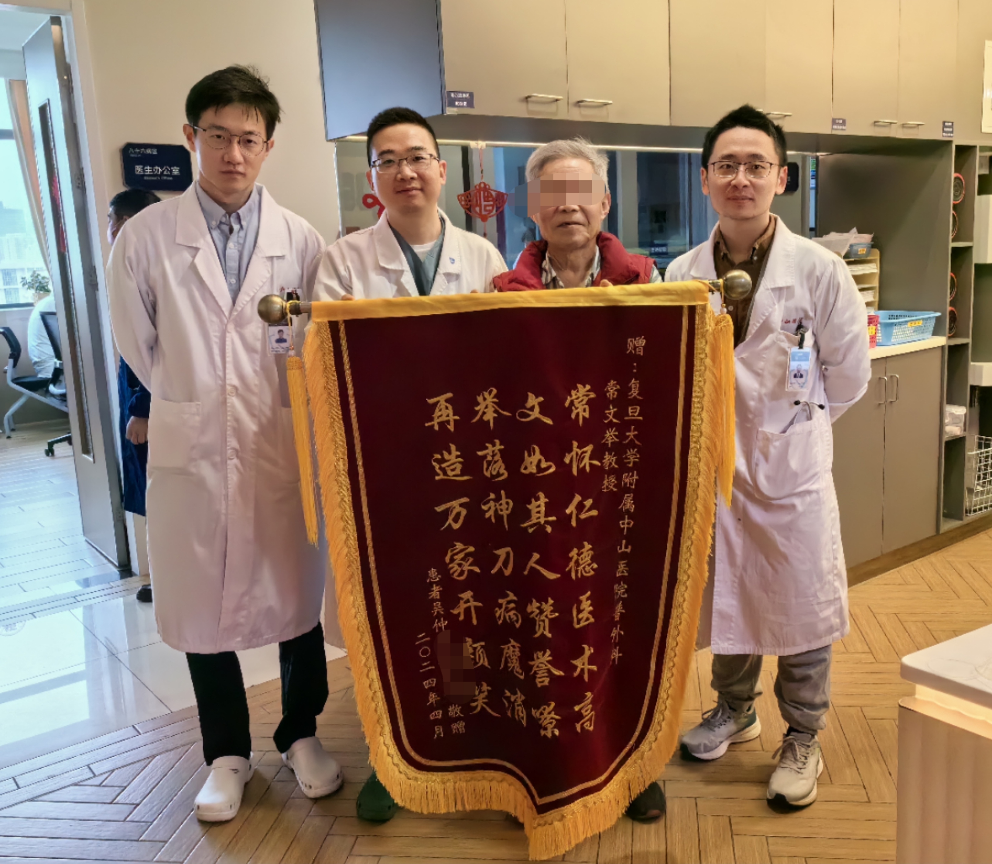 圖文圖片