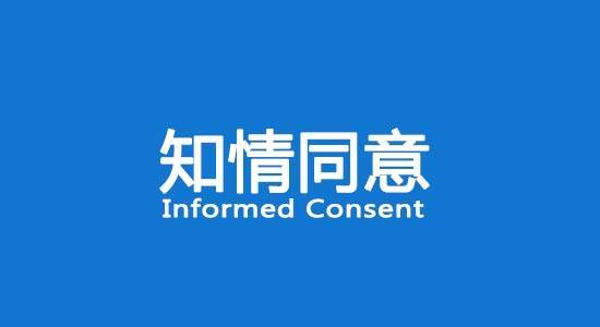 圖文圖片