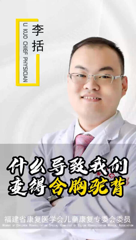 視頻封面