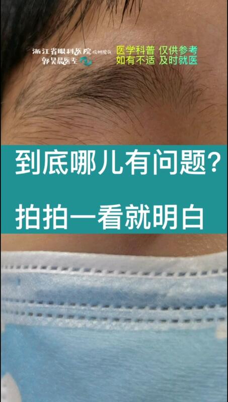 視頻封面