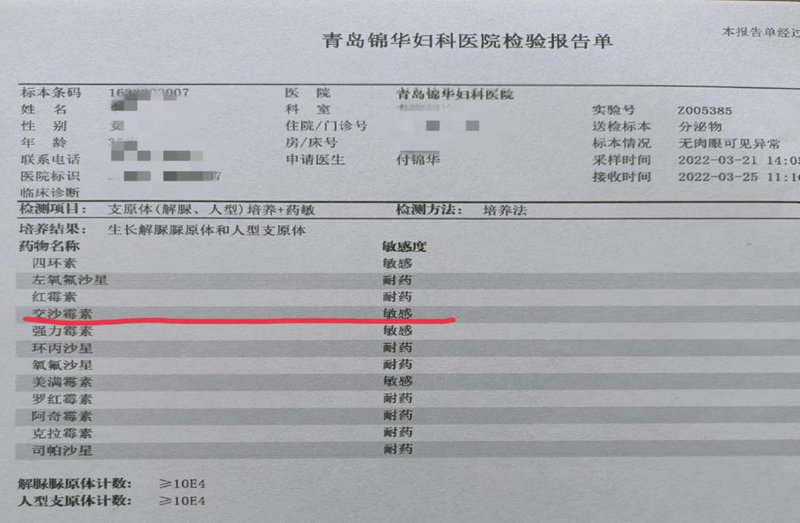 图文图片