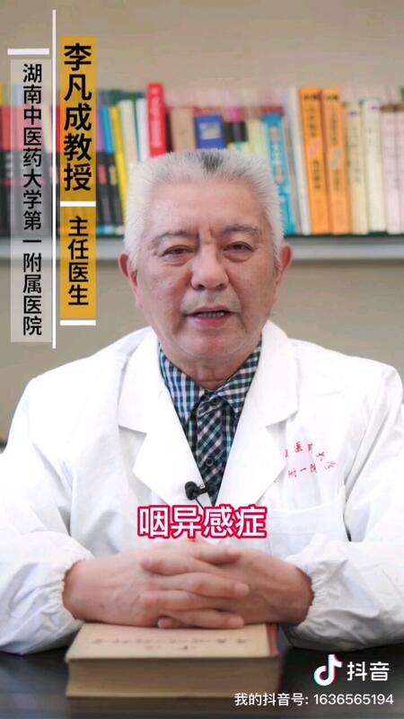 視頻封面
