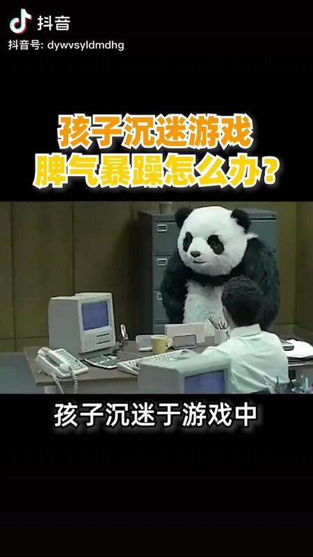 視頻封面