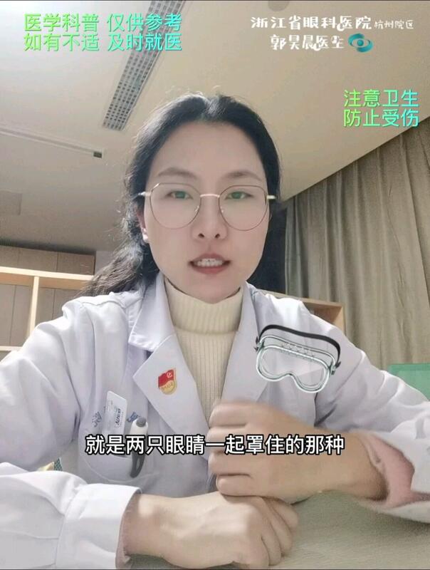 視頻封面
