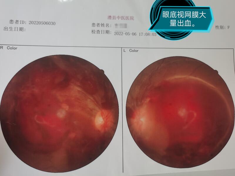 圖文圖片