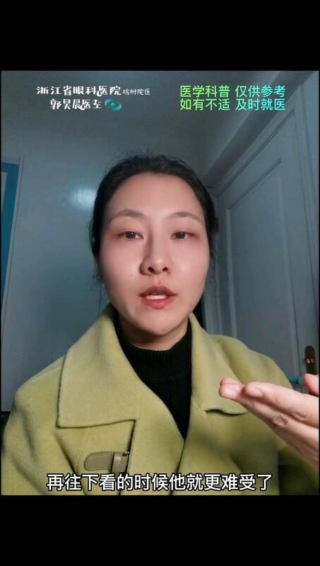 視頻封面