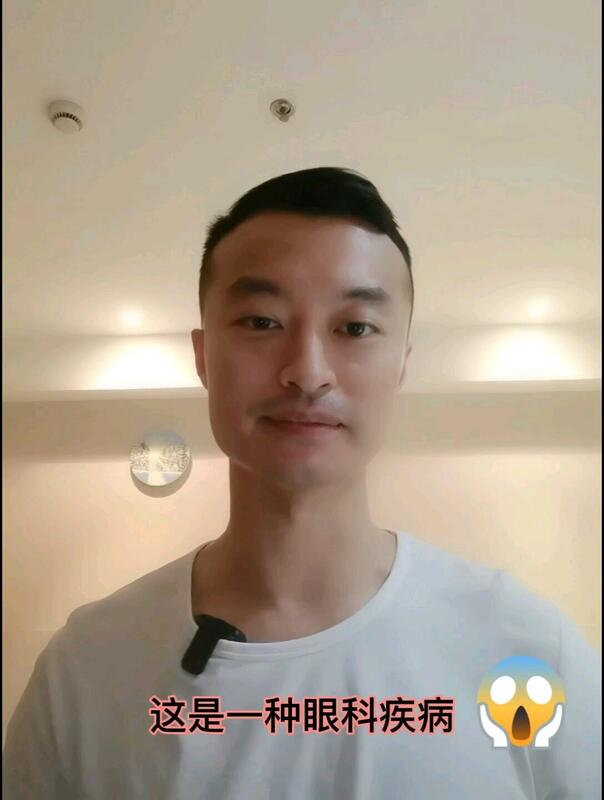 視頻封面