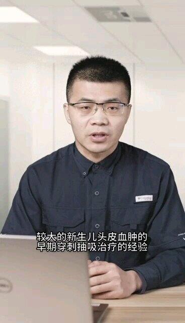 視頻封面