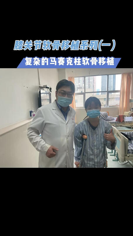 視頻封面