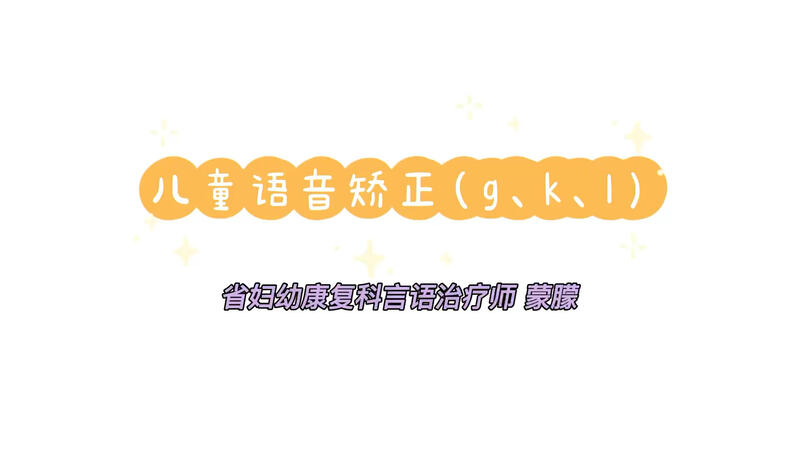 視頻封面