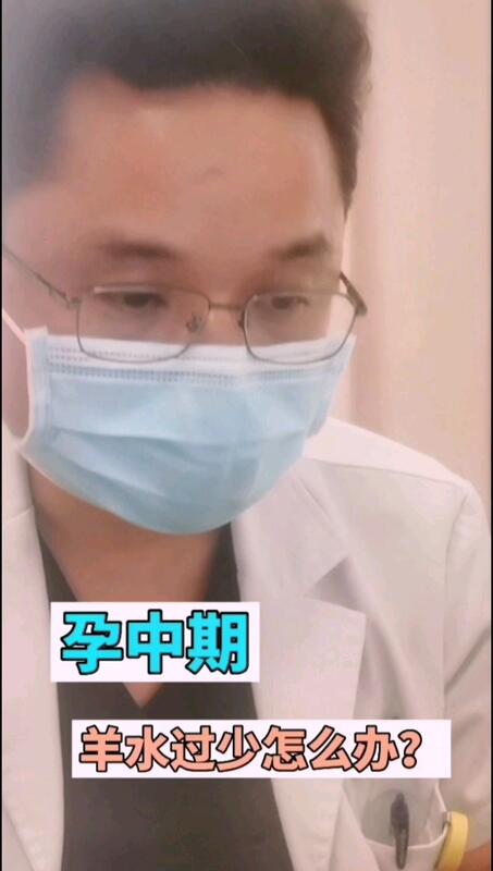 視頻封面
