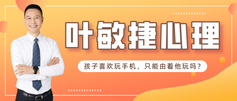 圖文圖片