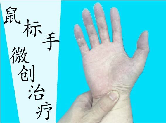 圖文圖片