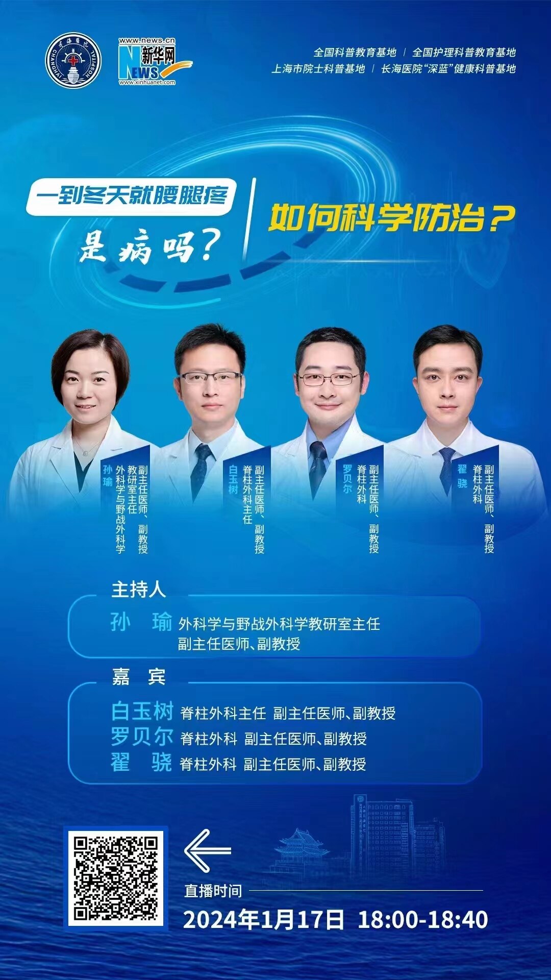 图文图片