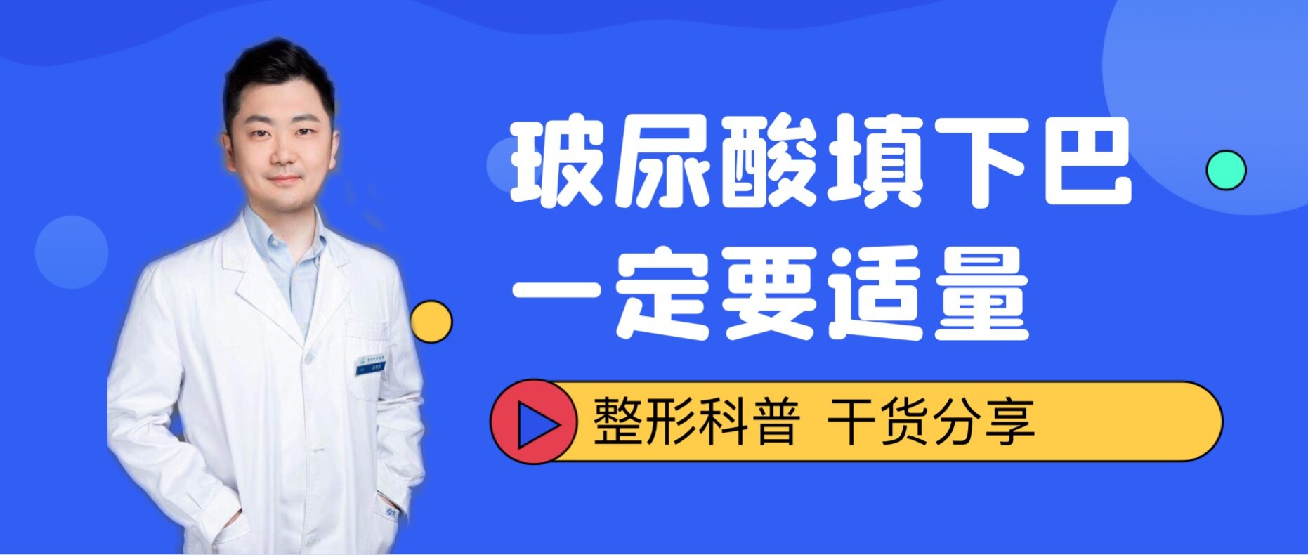 图文图片