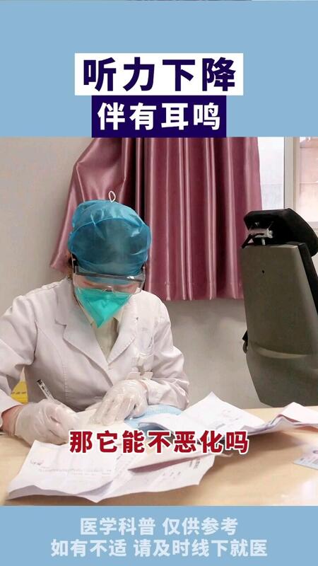 視頻封面
