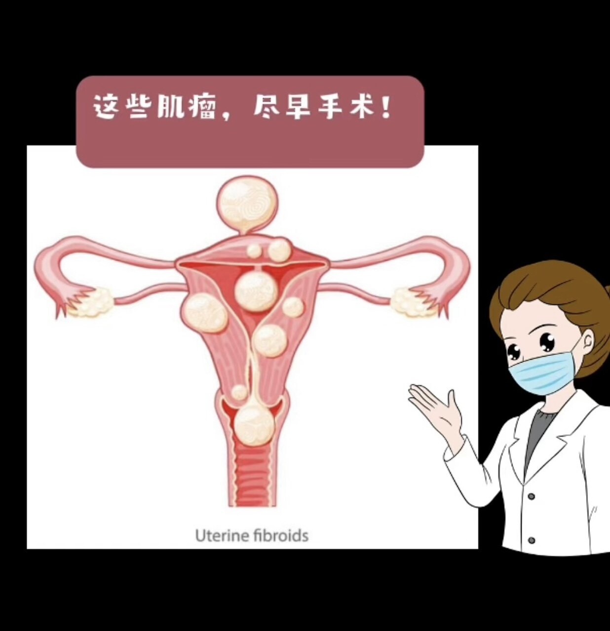 圖文圖片