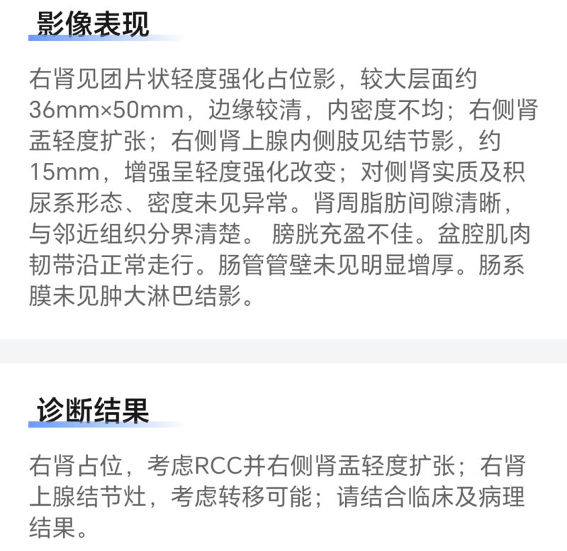 图文图片
