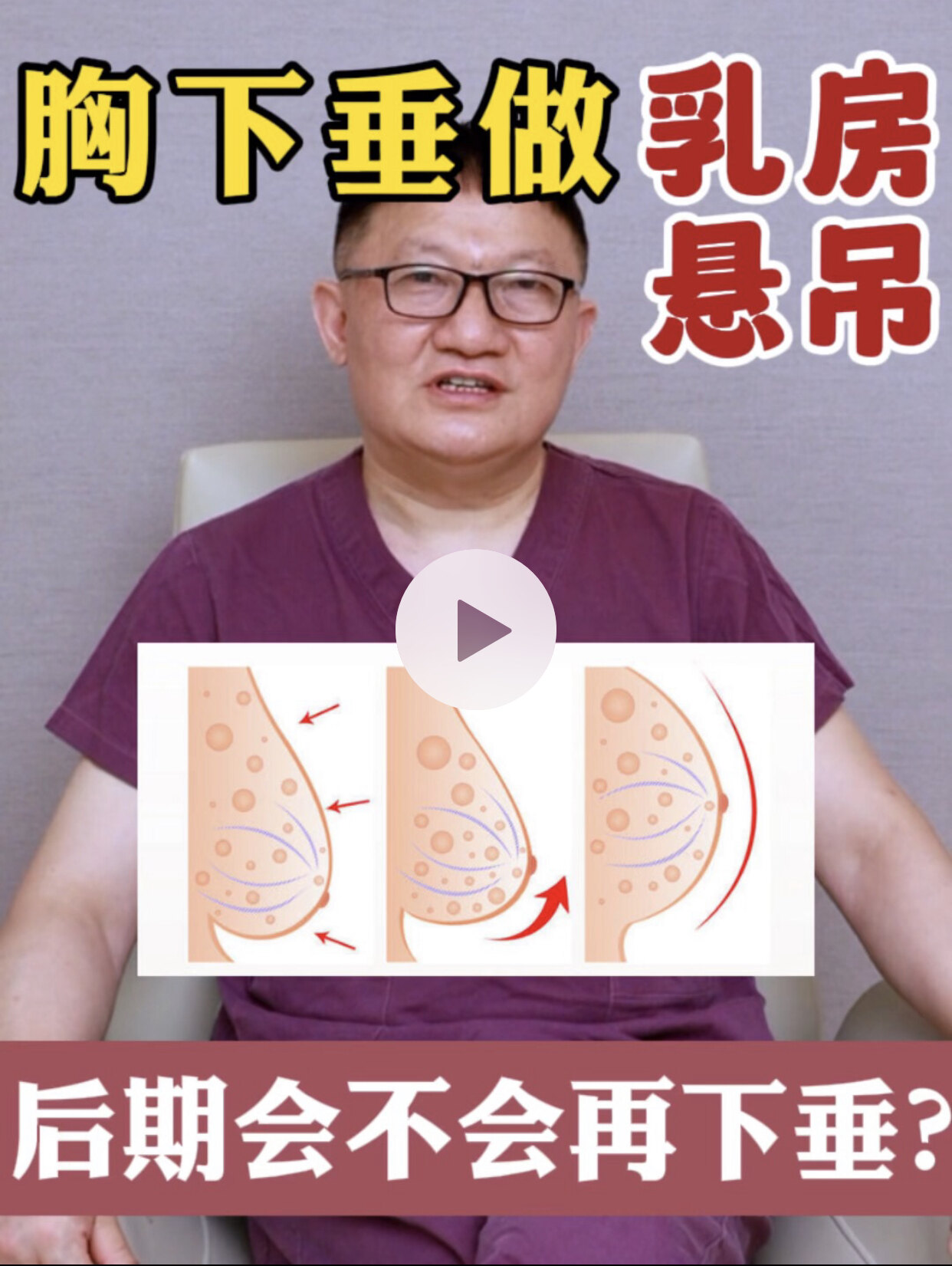 图文图片