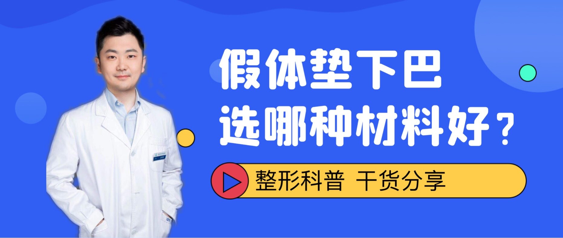 图文图片