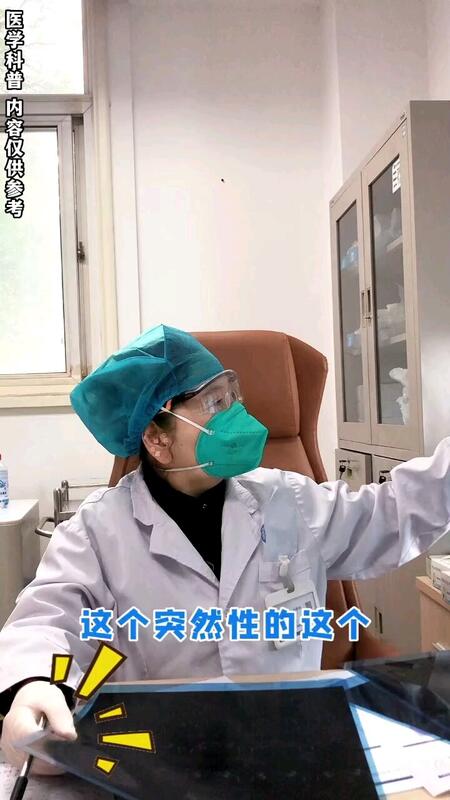 視頻封面