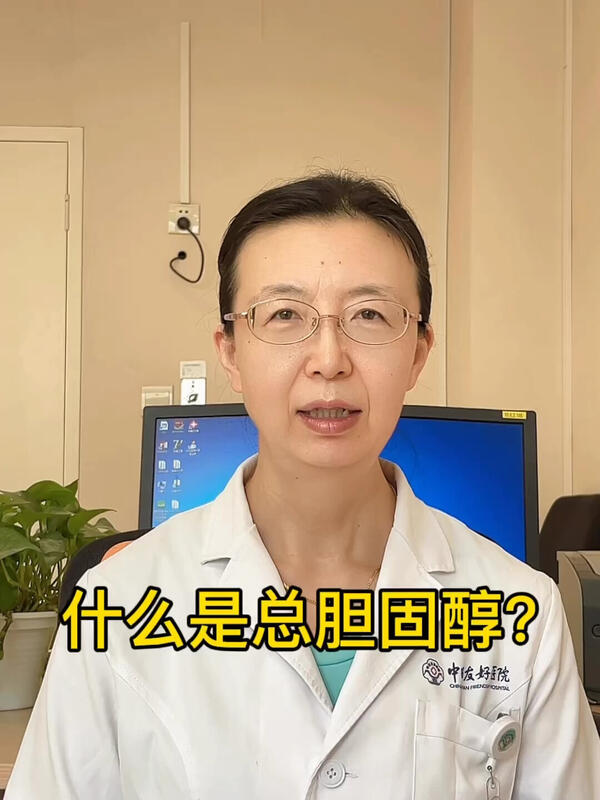 視頻封面