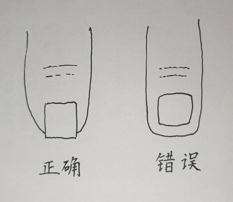 图文图片