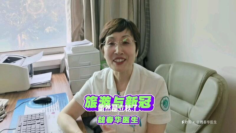視頻封面