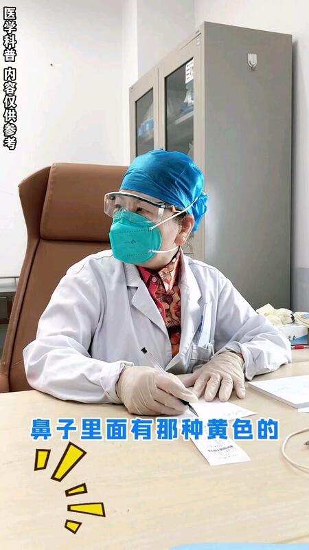 視頻封面