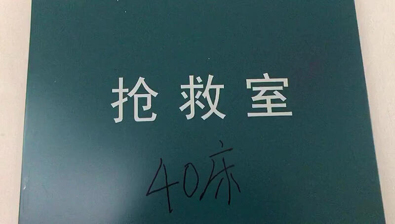 視頻封面