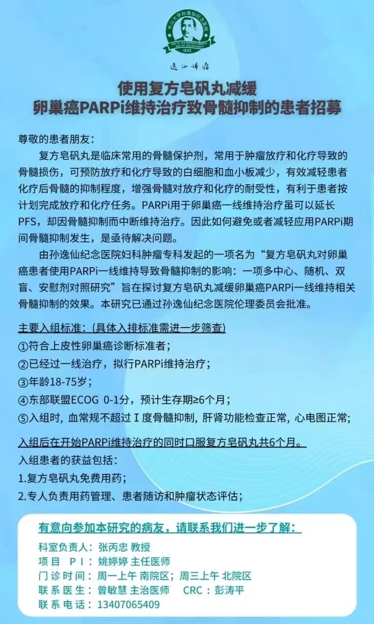 圖文圖片