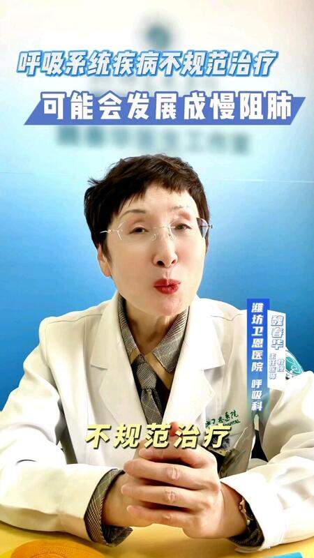 視頻封面