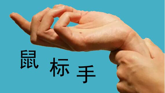 圖文圖片