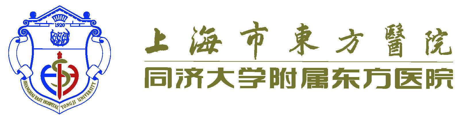 圖文圖片