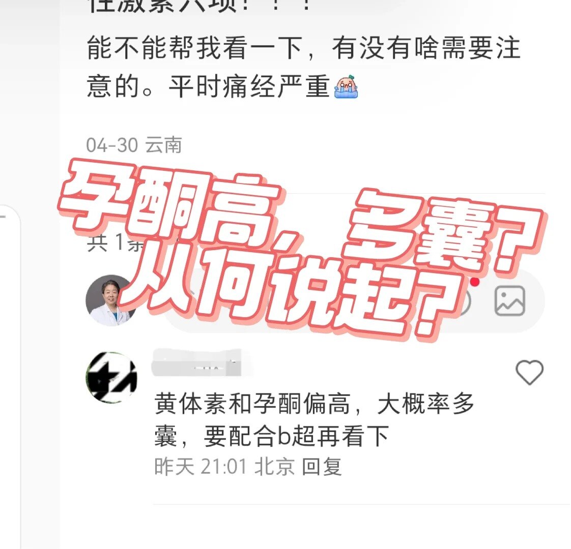 图文图片