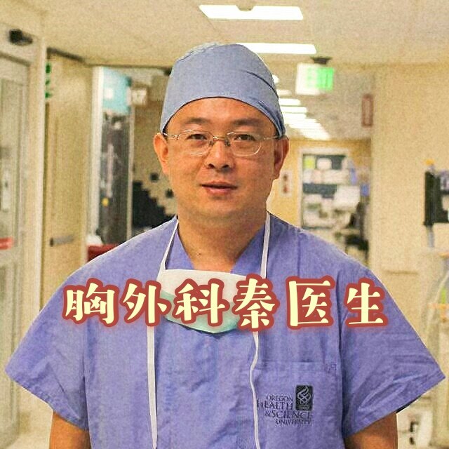 醫(yī)生頭像