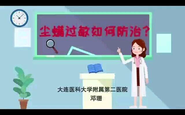 視頻封面
