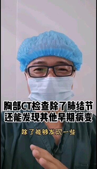 視頻封面