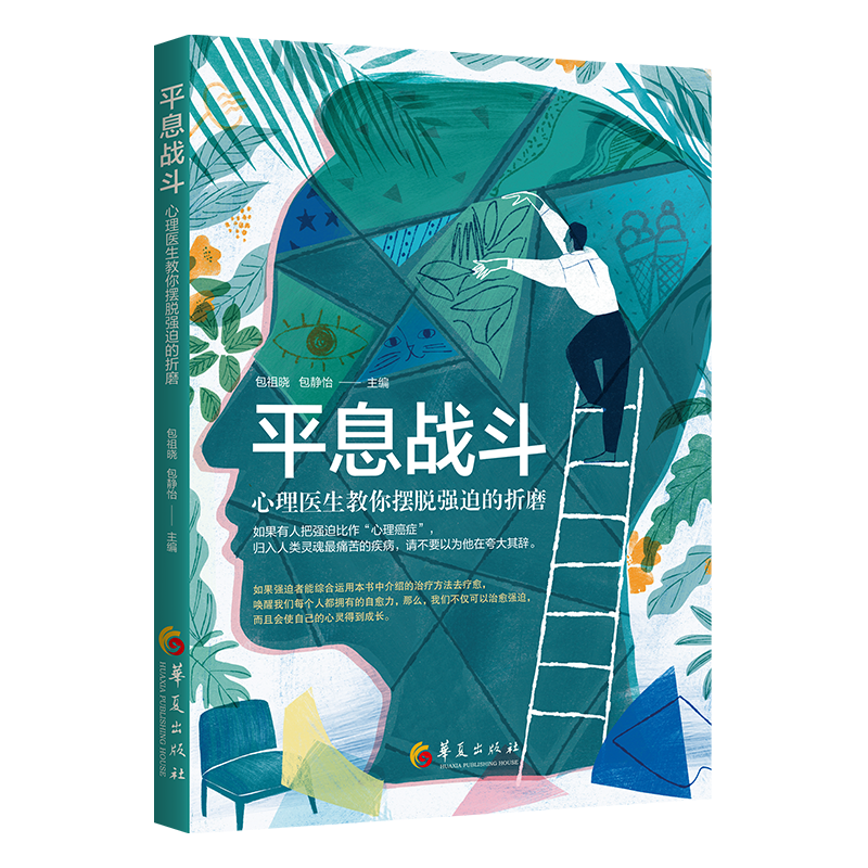 圖文圖片