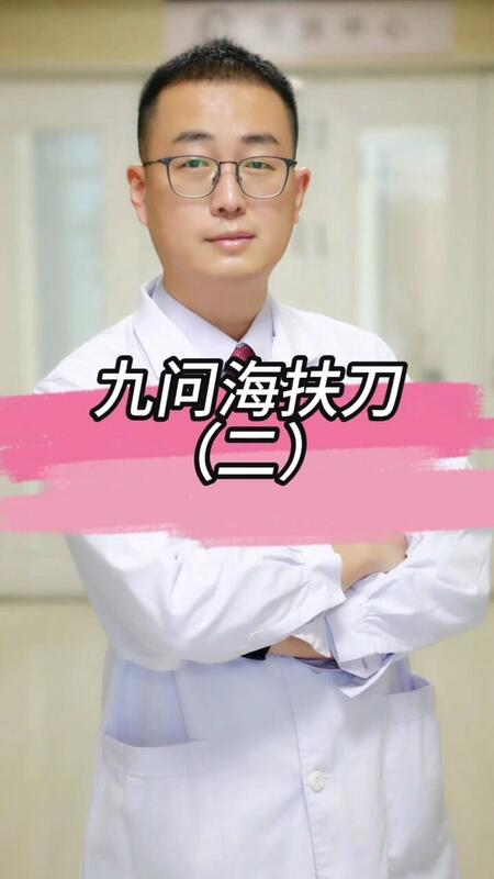 視頻封面