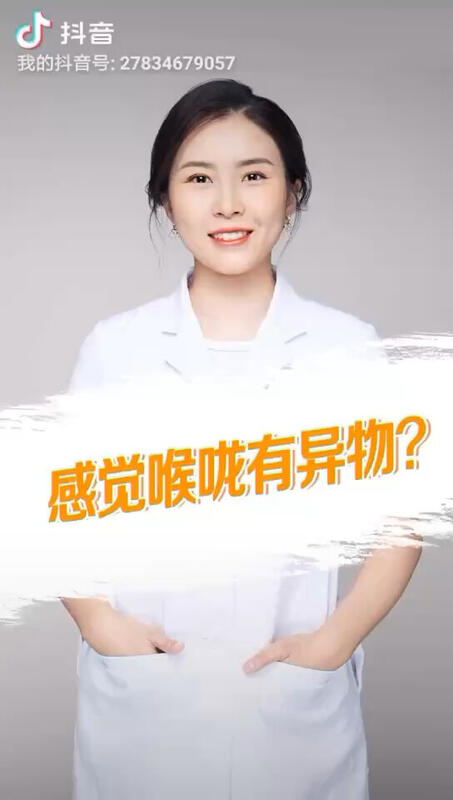 視頻封面