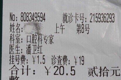 圖文圖片