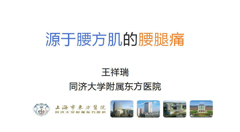 图文图片