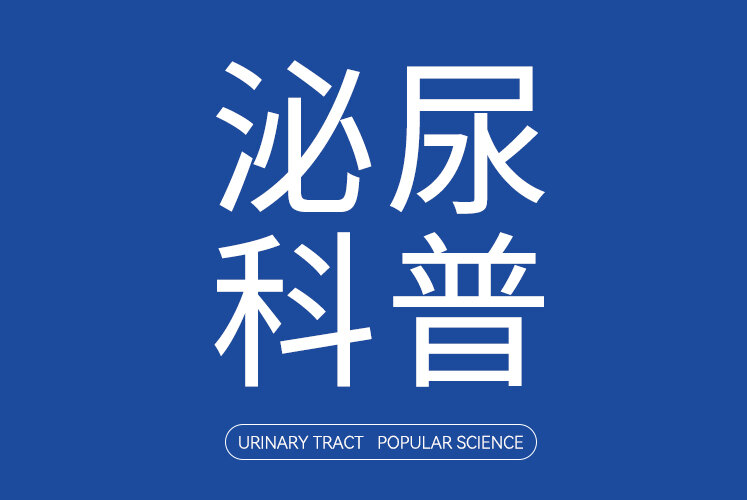 圖文圖片
