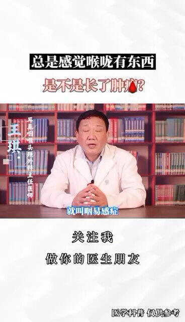 視頻封面