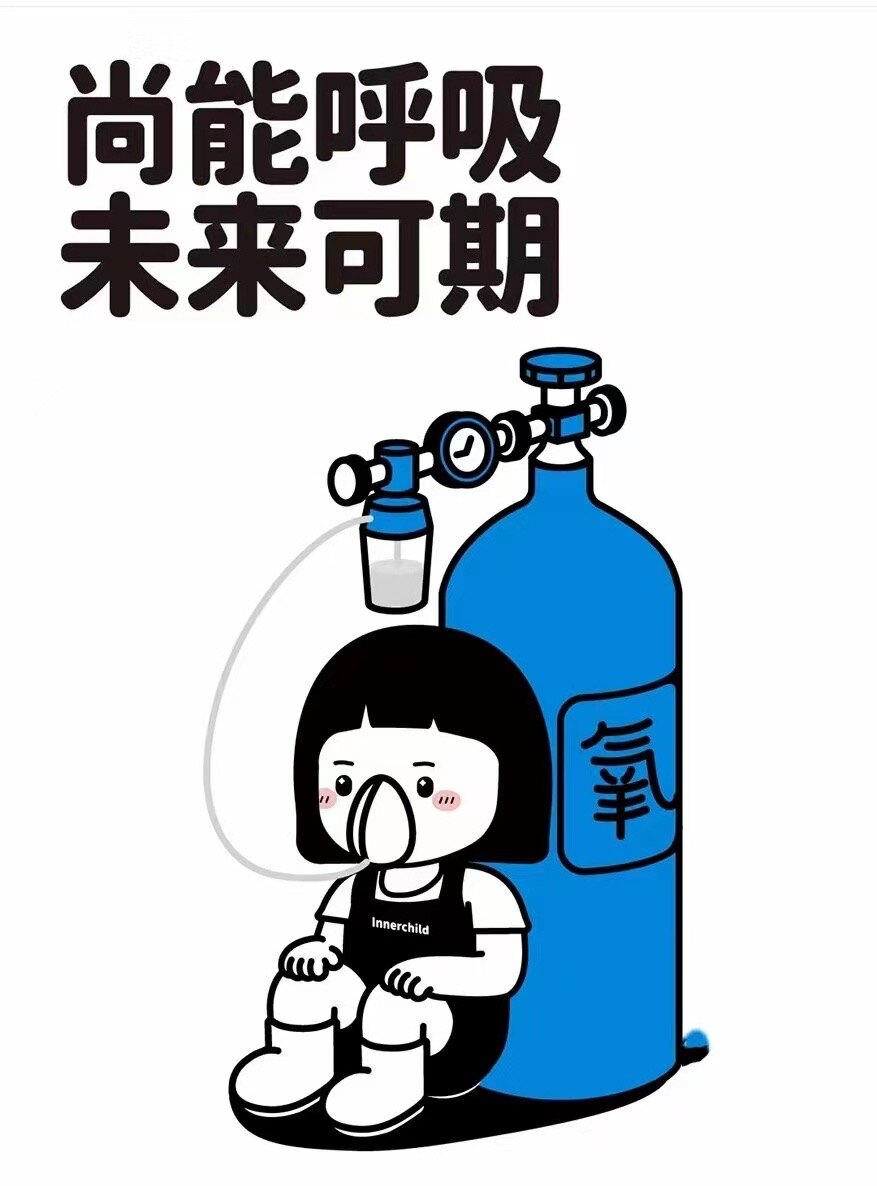 圖文圖片