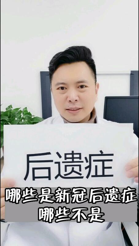 視頻封面